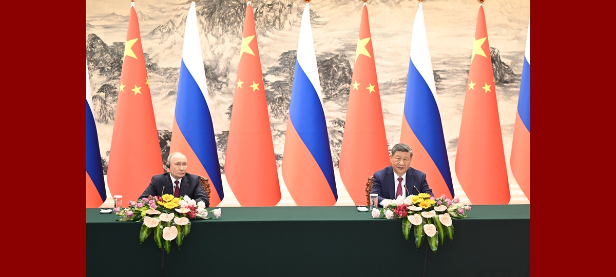 Xi, Putin jointly meet press
