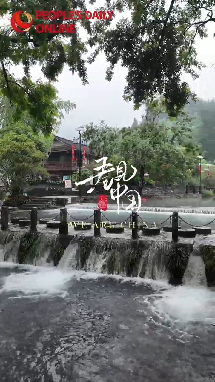 Simplicity meets serenity in SW China village