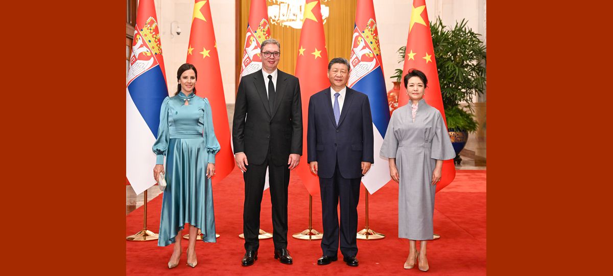 Chinese, Serbian presidents hail ironclad friendship, seek wide-ranging cooperation
