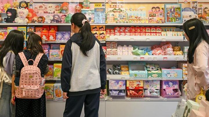 China's consumer market posts steady growth in Jan.-April