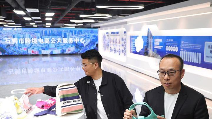 China's e-commerce sector maintains steady expansion in January-April