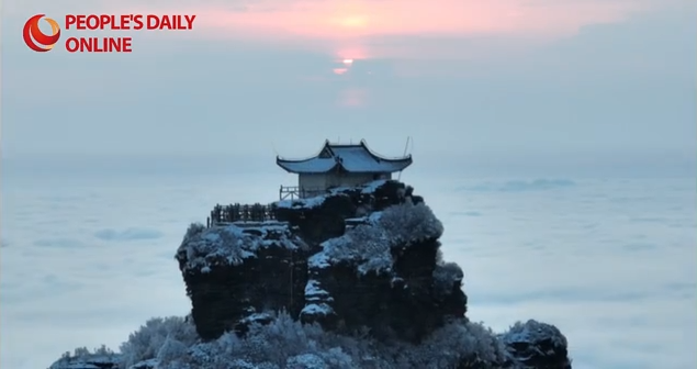 30 seconds to explore Mount Fanjingshan in southwest China's Guizhou