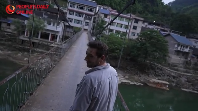 Where the film ends and the village begins