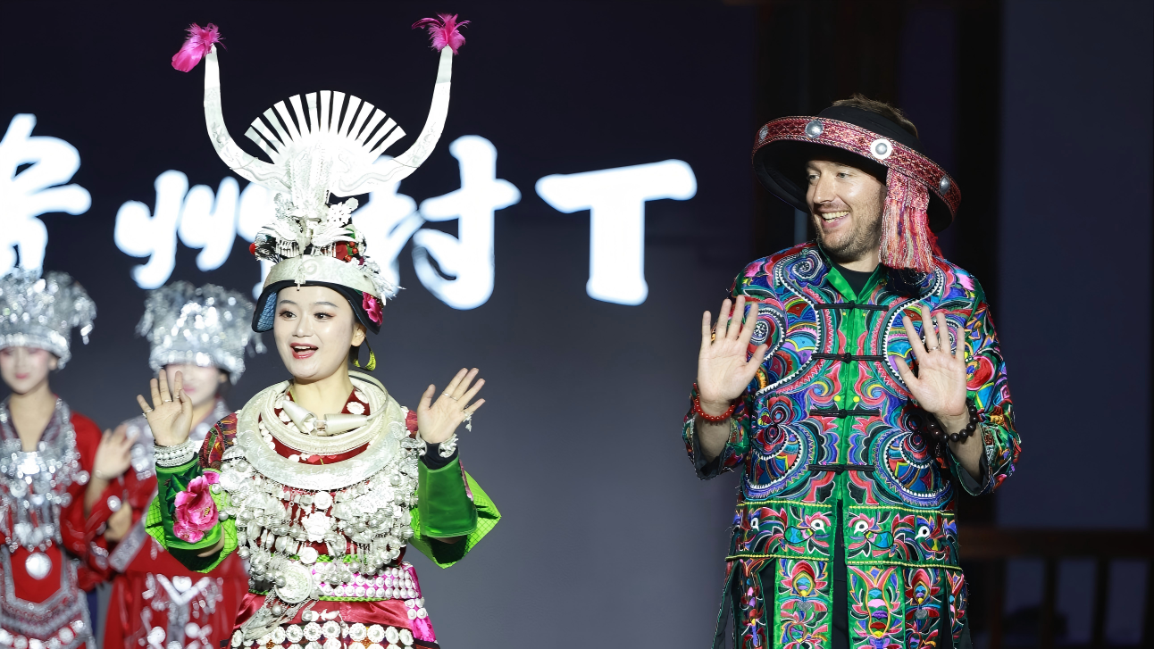My surprise walk on Guizhou's Village T runway
