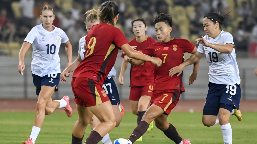 Highlights of CFA Team China International Women's Football Competition Wuhan 2026