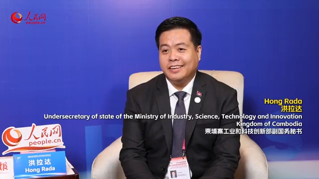 Cambodian official: China, Cambodia are close partners in industrial cooperation