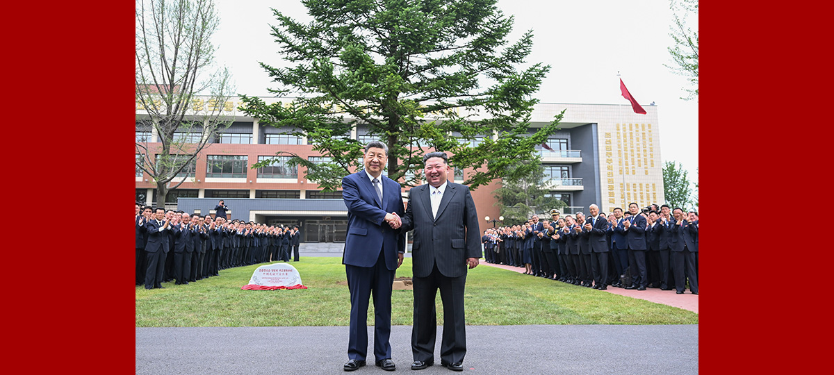 Xi, Kim pledge to carry forward great traditional China-DPRK friendship through generations
