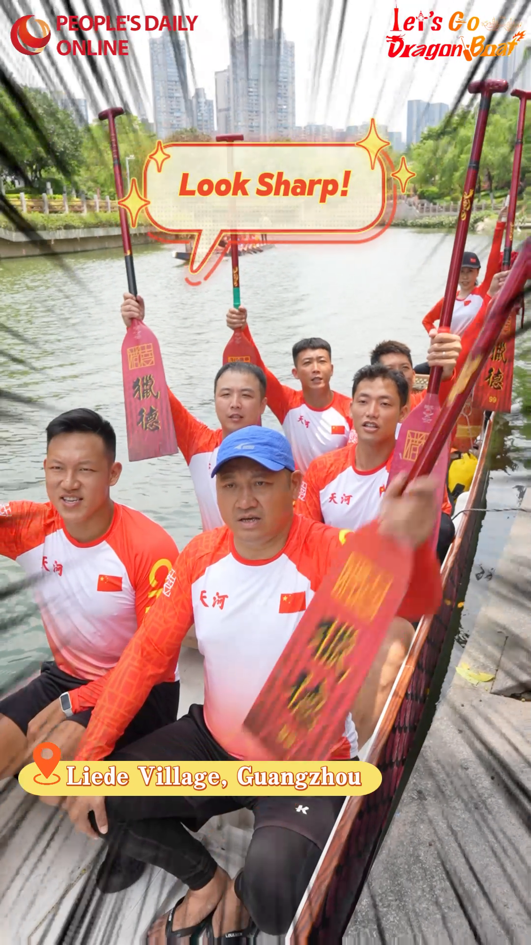 Guangzhou dragon boats teams depart for UK festival