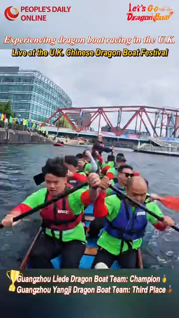 Guangzhou dragon boat teams make waves in UK, claim championship at Britain's largest Duanwu Festival race