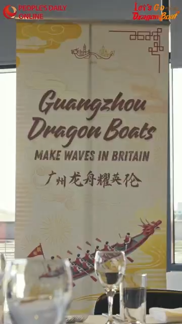 China, UK celebrate Int'l Day for Dialogue Among Civilizations with cultural exchange event