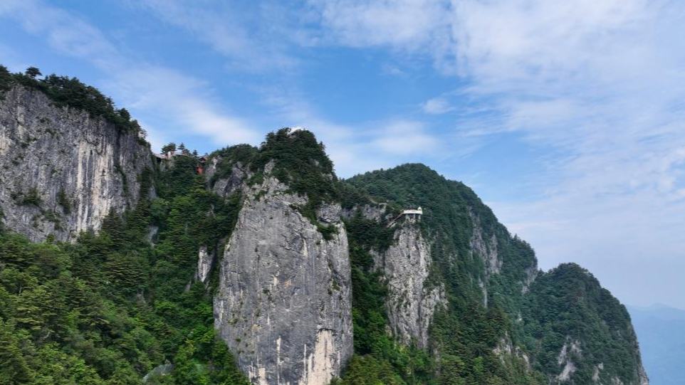 Scenery of Qinling Tianzhu Mountain Eco-Cultural Scenic Area in China's Shaanxi