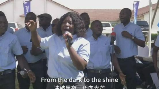 'Thought it was a World Cup anthem' -- China-Africa mine song 'Chambishi Copper Mine' goes viral