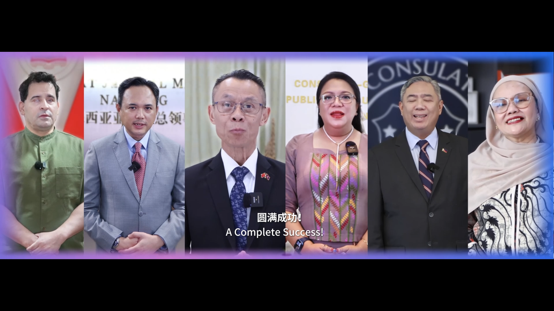 Diplomatic envoys from ASEAN member states promote specialty fruits from China and ASEAN