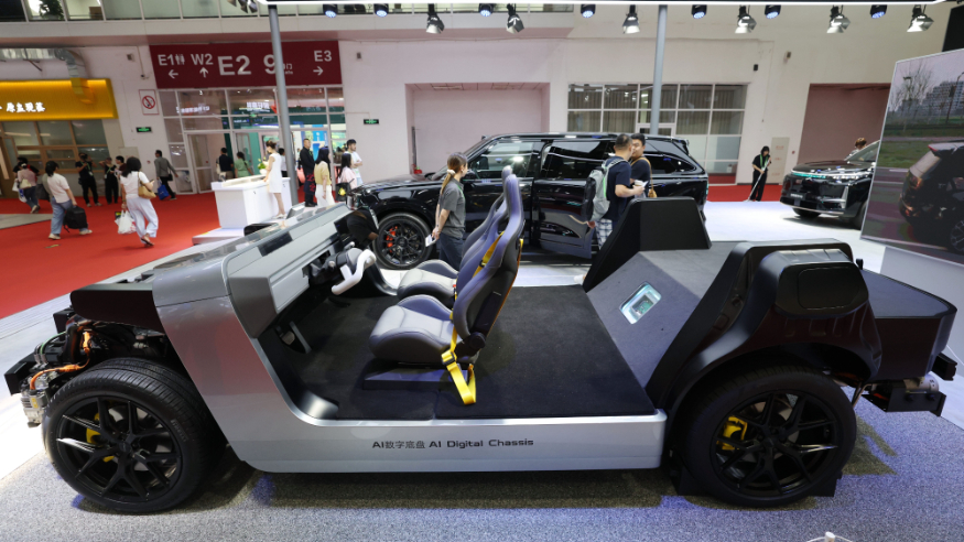 AI applications shine at China's supply chain expo