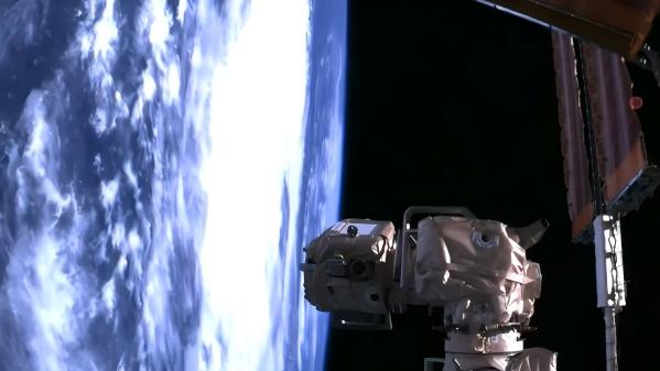 Breathtaking views of Earth from China's Tiangong space station