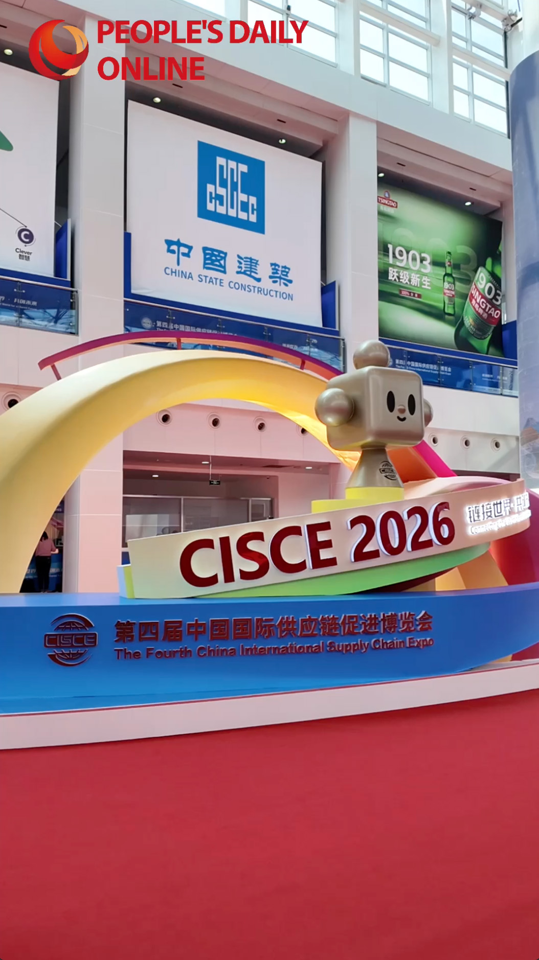 CISCE 2026 | What's bringing the world to China's supply chain expo?