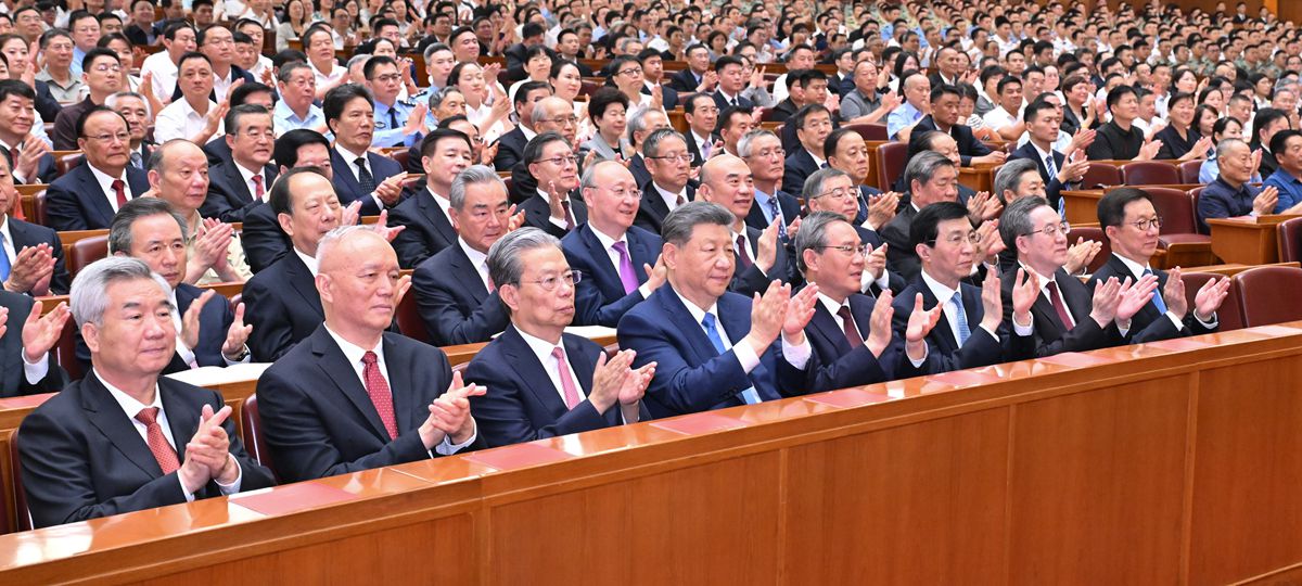 China holds concert to celebrate 105th founding anniversary of CPC