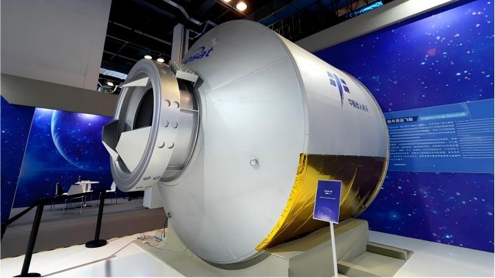 China's Qingzhou cargo spacecraft test vehicle releases second batch of scientific achievements