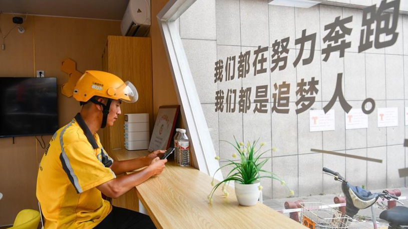 Beyond support: How Party organizations weave gig workers into urban fabric