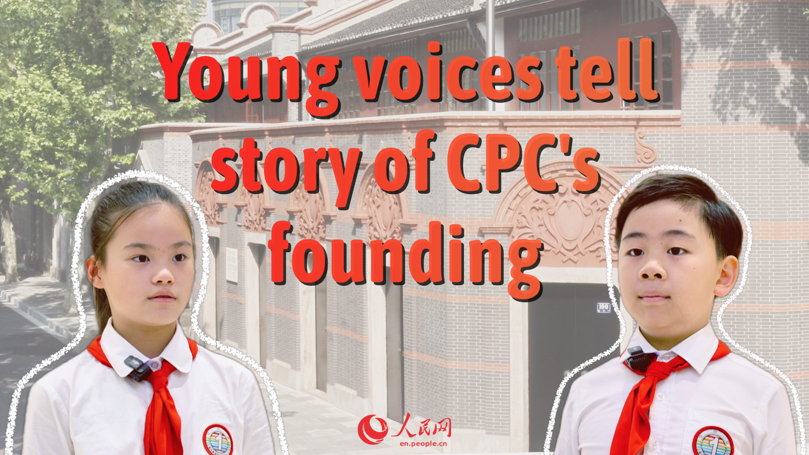 Young voices tell story of CPC's founding