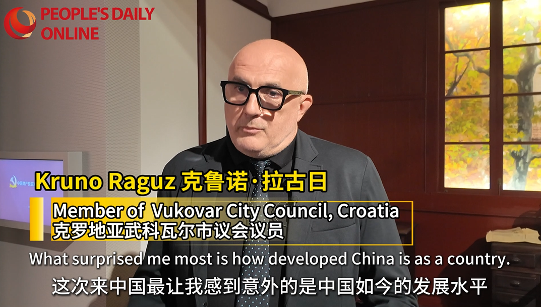Croatian city councilor: Unity is a key to CPC’s success