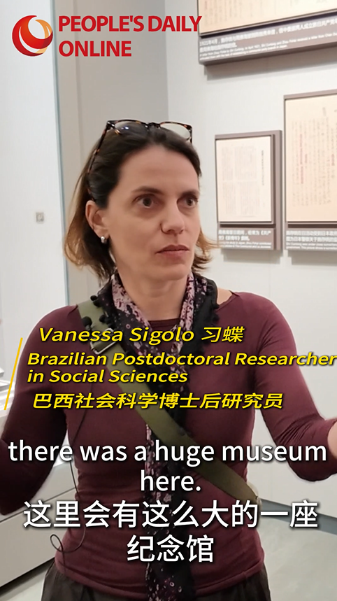 China's development path 'an inspiration for other countries,' say Brazilian visitors