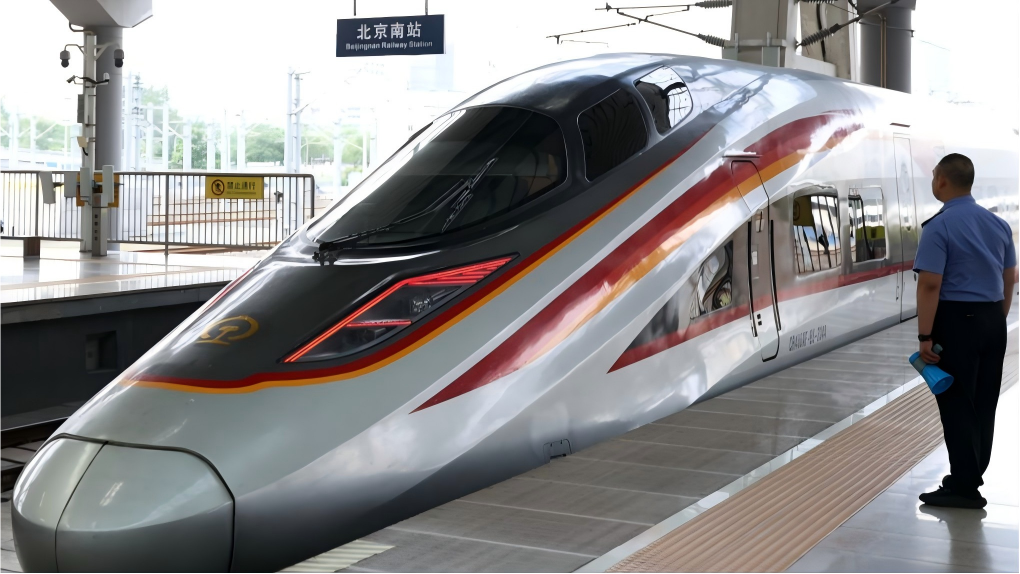 Beijing-Shanghai High-speed Railway marks 15th anniversary of operation