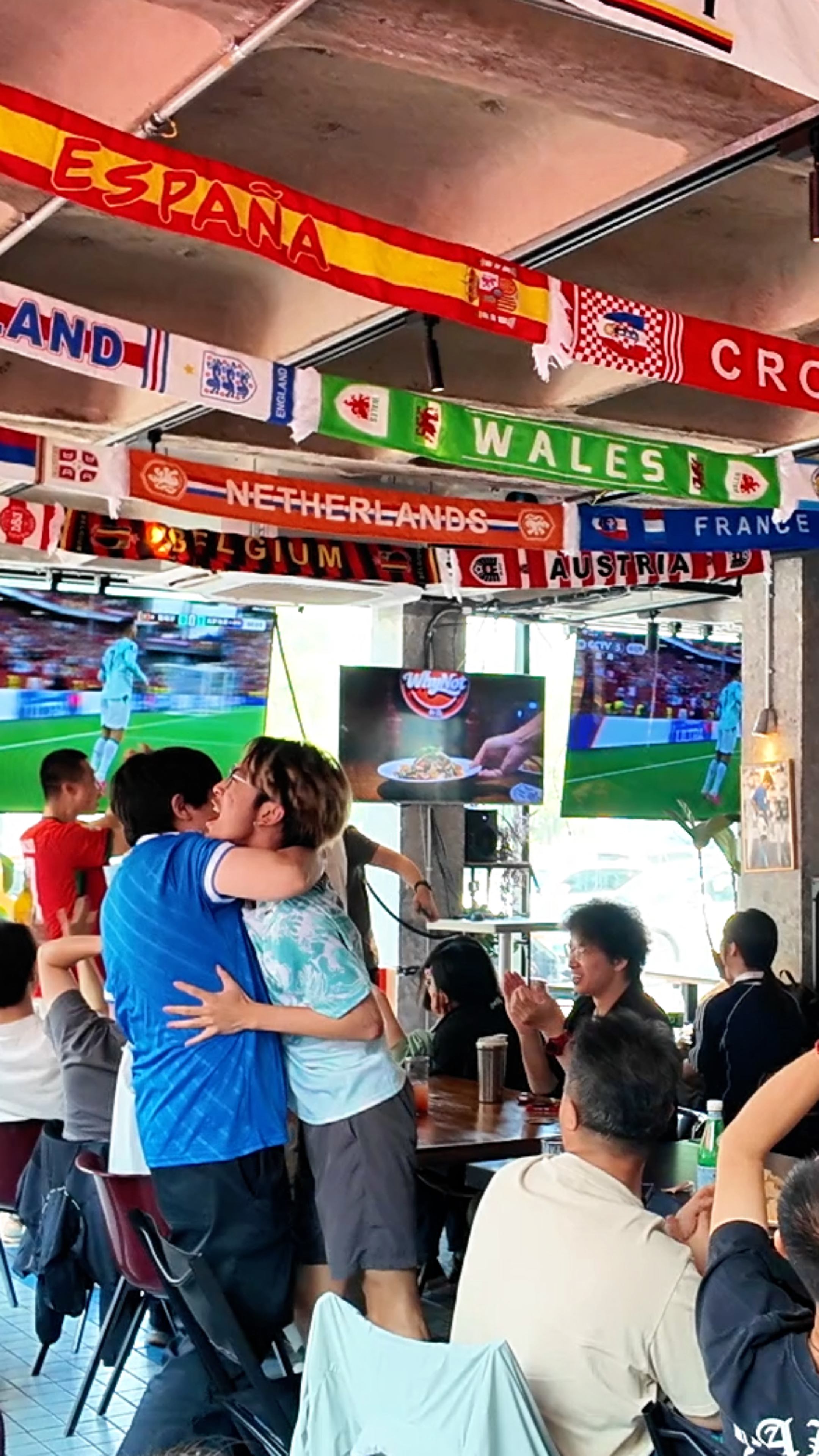 Beijing fans erupt for Ronaldo at World Cup watch party