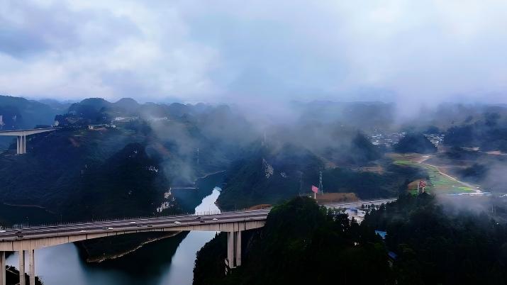 Ethereal mist turns Guizhou's landscape into living ink art