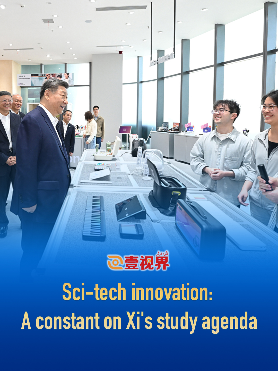Sci-tech innovation: A constant on Xi's study agenda