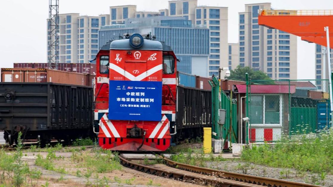 China's lightning-fast manufacturing response reflects resilience of Chinese economy