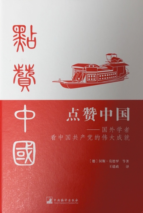 d1c4453a-cf77-446d-a24a-d73f910776f7