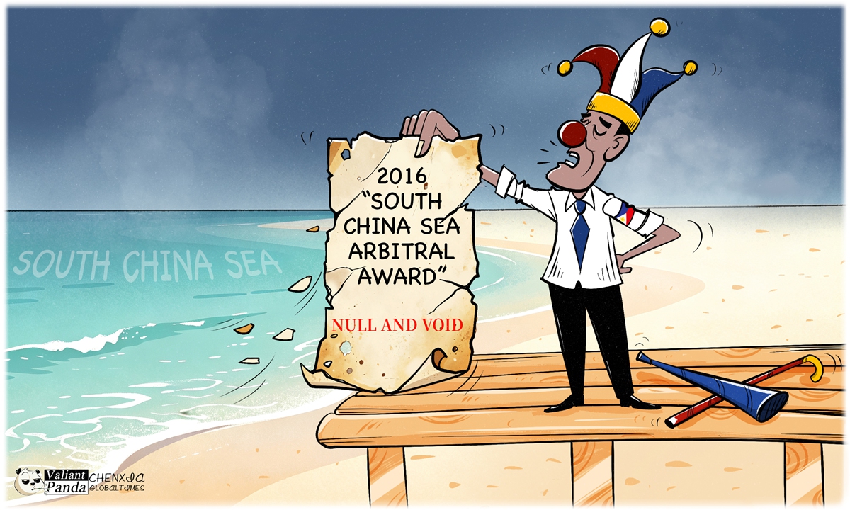 Farce on the sea
