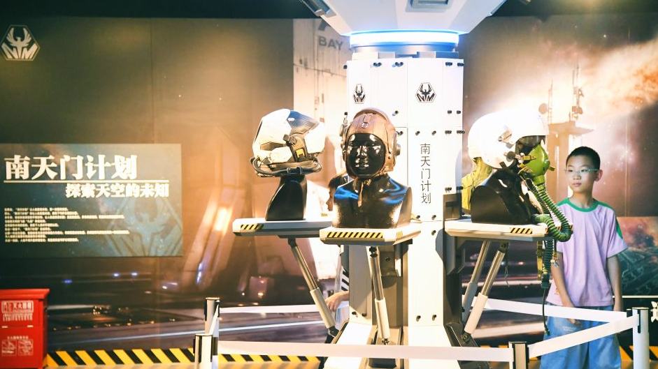 Exhibition on China's homegrown sci-fi aerospace IP opens in Beijing