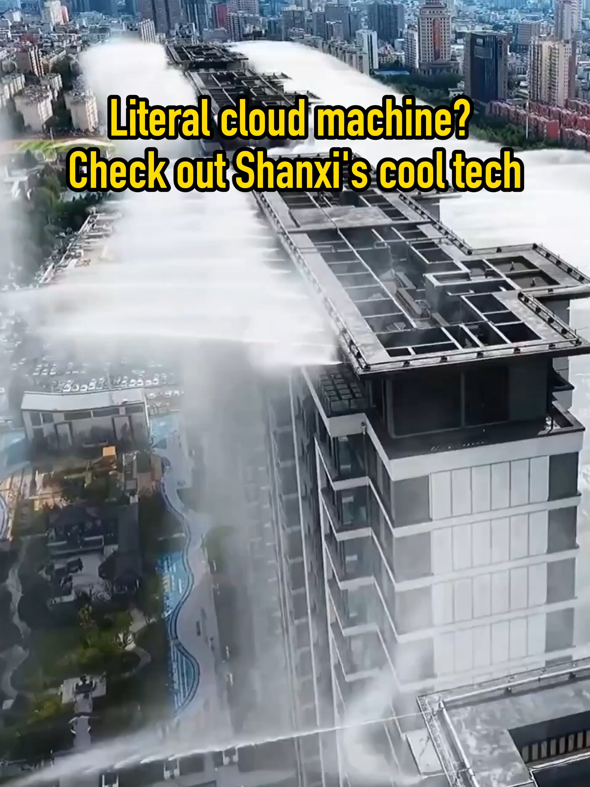 Literal cloud machine? Check out Shanxi's cool tech