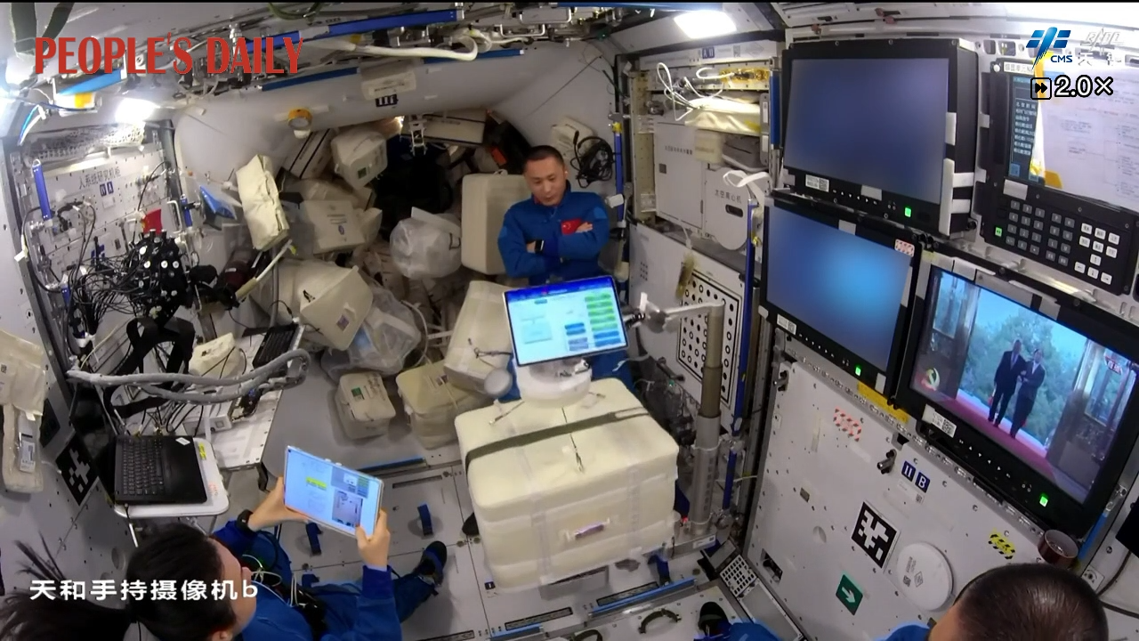 50 days in orbit: Shenzhou-23 crew advances science aboard Tiangong space station