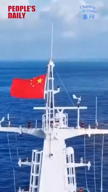 PD Explainer | Ten years on: debunking the South China Sea 'arbitration' farce