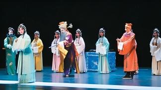 Ancient Qinqiang Opera reaches wider global audiences
