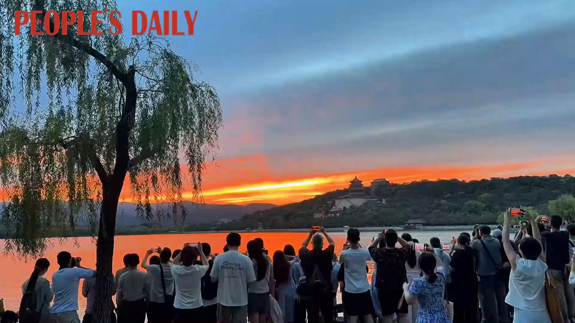 Sunset view over Kunming Lake at the Summer Palace in Beijing