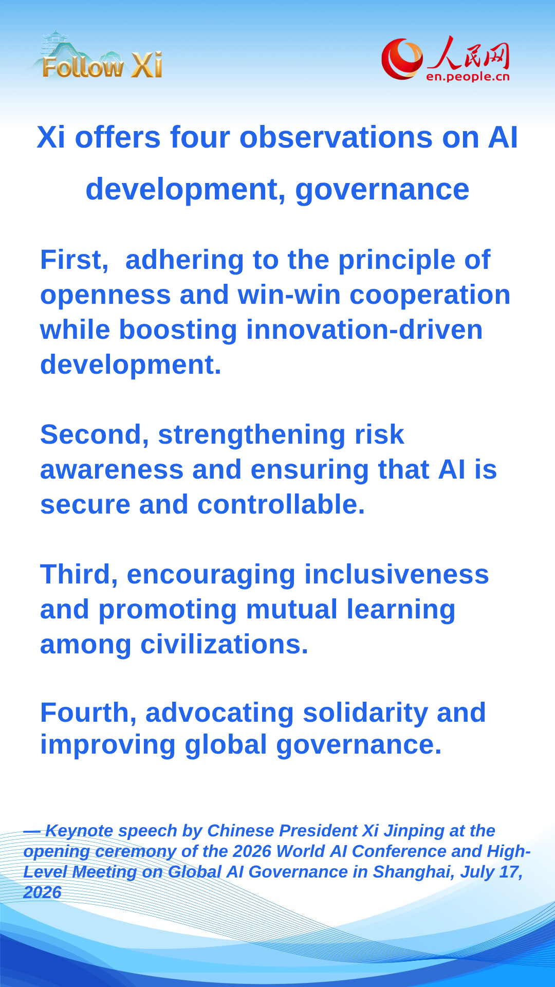 Infographic: Xi offers four observations on AI development, governance