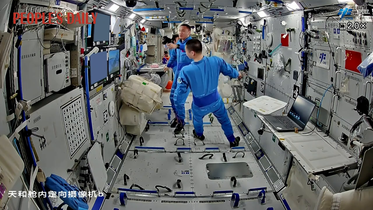 Shenzhou-23 crew undergoes emergency response and emotional assessments