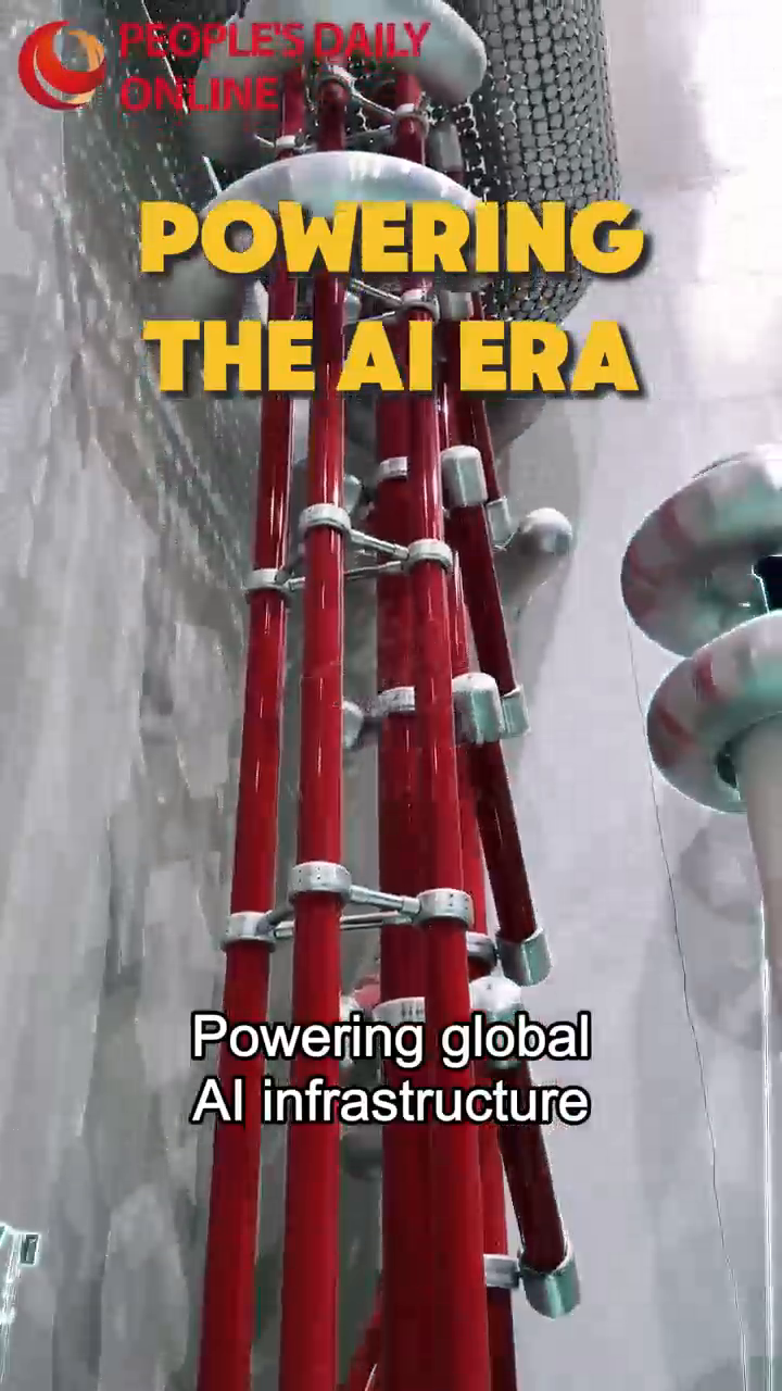 In the AI era, Changzhou 'transforms' into a global computing power hub