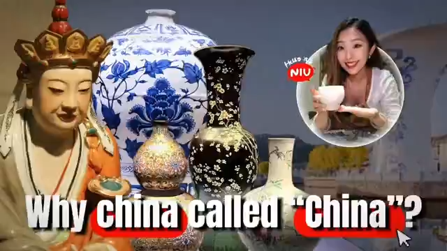 Why china called 'China'？