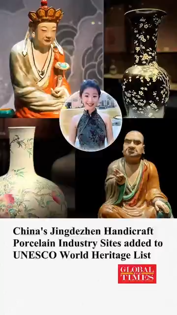 China's Jingdezhen Handicraft Porcelain Industry Sites added to UNESCO World Heritage List