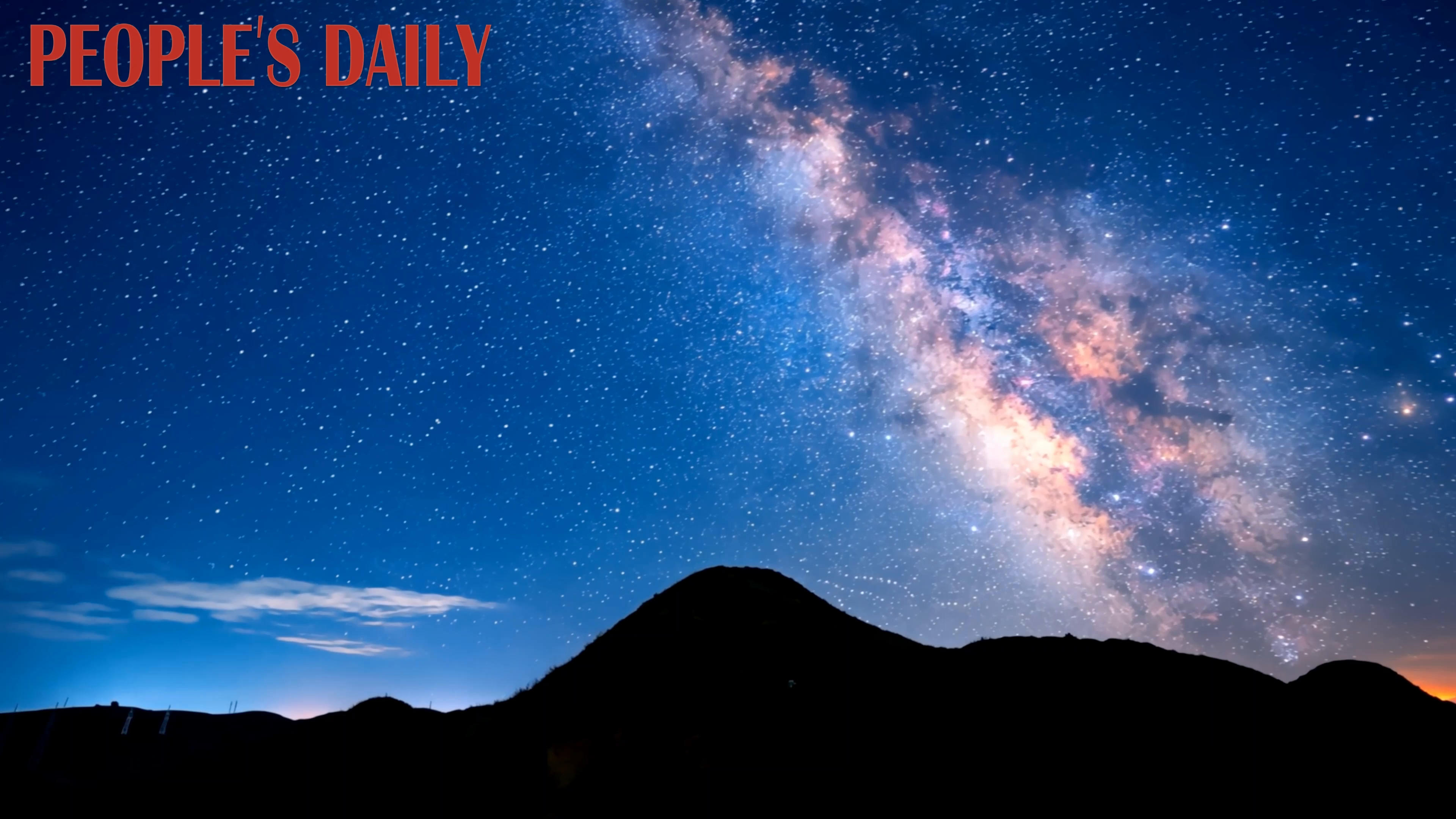 Time-lapse reveals breathtaking starry skies over Haiyuan County, Ningxia
