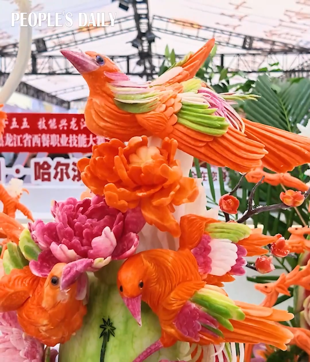 Edible masterpieces shine at Harbin chef competition