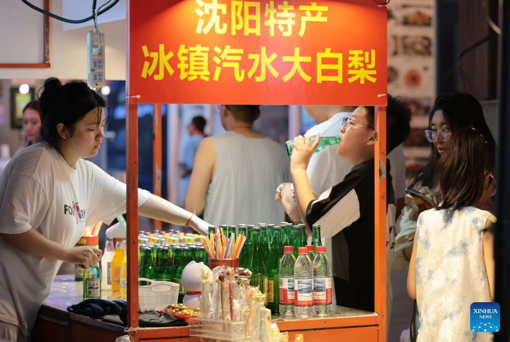 Xita neighborhood in Shenyang attracts visitors with local specialties