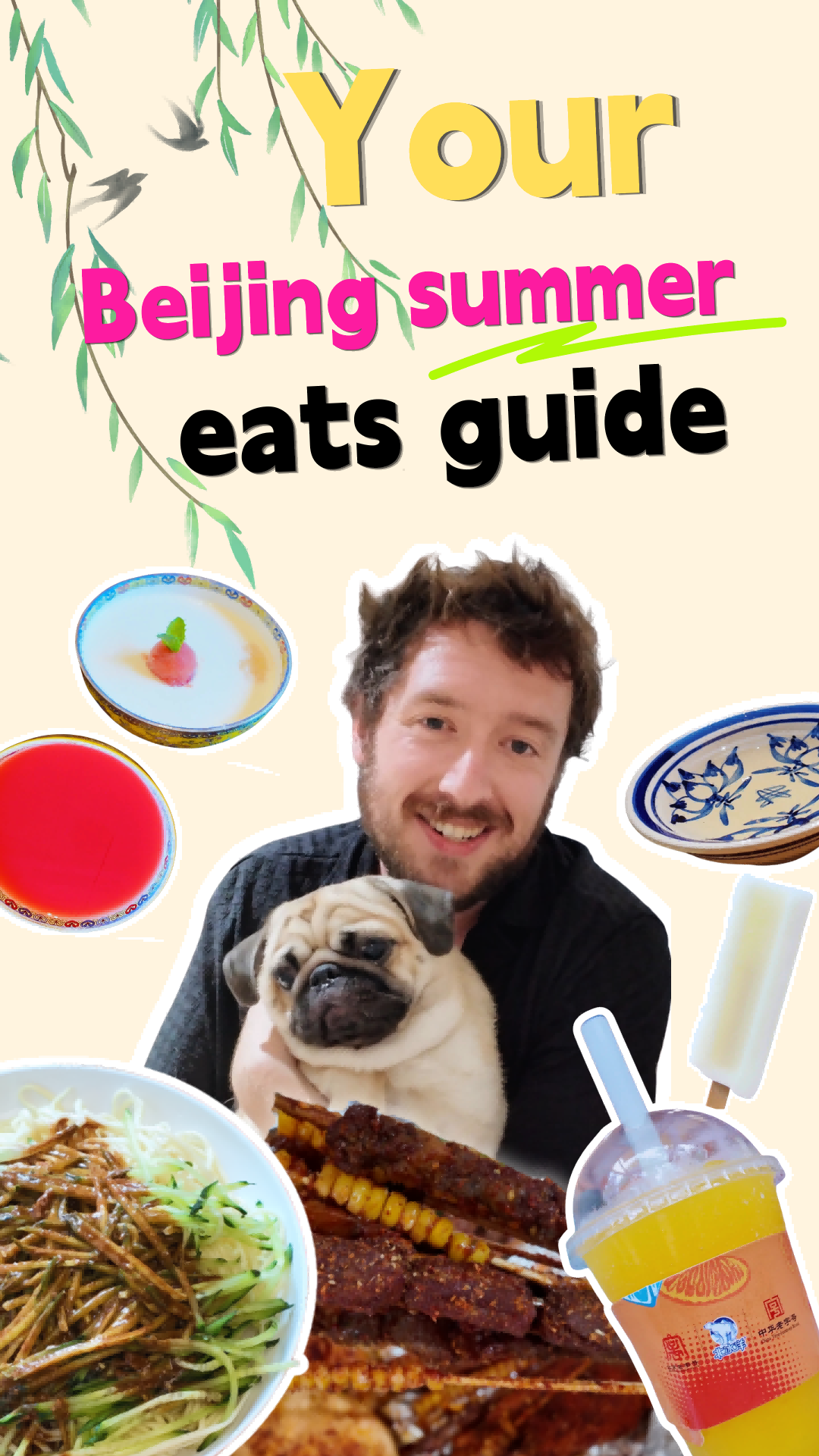 So, You're Interested in China? | Your Beijing summer eats guide