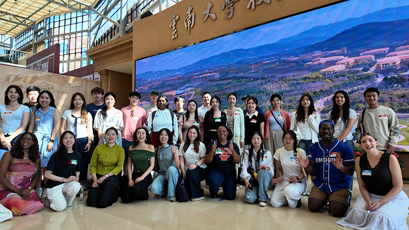 Chinese and U.S. youths explore the cultural splendor of SW China's Yunnan
