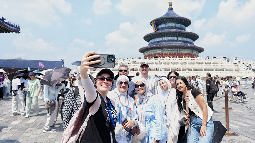 "China Cool" appeals to international tourists in more ways than one